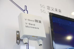 5G時(shí)代下的電子產(chǎn)品世界 革新與未來展望