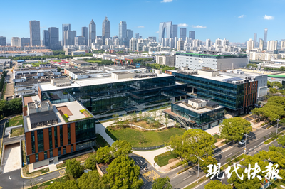 普洛斯環普蘇桐112國際科創園揭幕 以規劃設計管理拓展城市更新新想象