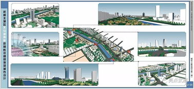 武威主城區天馬湖兩岸控制性詳細規劃及城市設計