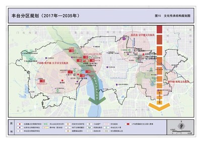 豐臺分區規劃獲批 建設北京未來發展的“金角銀邊”