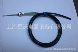 上海星沃電器設(shè)備 光纖跳線產(chǎn)品全覽