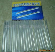 富陽市靈橋鎮(zhèn)榮達(dá)通信機(jī)械廠光纖跳線產(chǎn)品列表與介紹