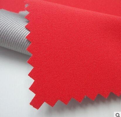 5700元/碼 最小采購(gòu)量:100碼 經(jīng)緯編:緯編 主要用途:服裝用布 產(chǎn)品