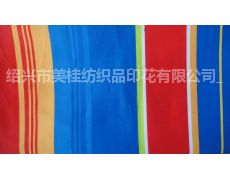 戶外用品布印花供應(yīng)信息,戶外用品布印花貿(mào)易信息 紡織網(wǎng)