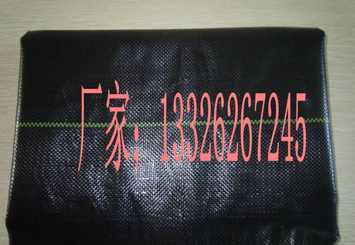 pp編織料、經緯編布制造廠家報價及選購指南